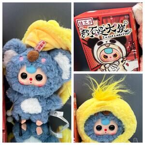 I’m Not A Warrior Baby Three Confirmed Duck